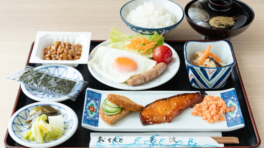 【朝食付き】青島神社まで徒歩10分！早朝のパワースポットで身も心も癒されよう